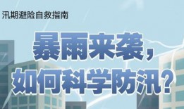 磁县爆料热点新闻最新,重大事件引发广泛关注，揭秘真相！